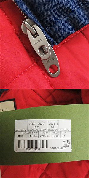 GUCCI Blouson Main: 100% nylon, Filling: 100% polyester, Part: 100% cotton, Part: 100% polyester Blue x red mens 44 Used
