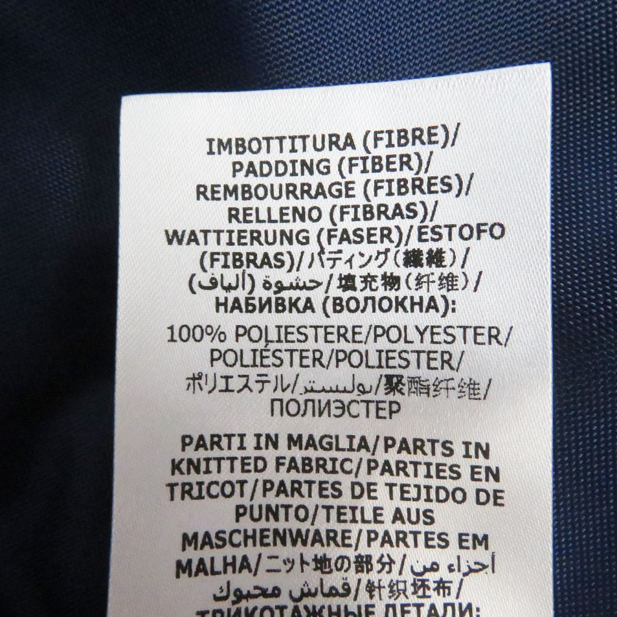 GUCCI Blouson Main: 100% nylon, Filling: 100% polyester, Part: 100% cotton, Part: 100% polyester Blue x red mens 44 Used