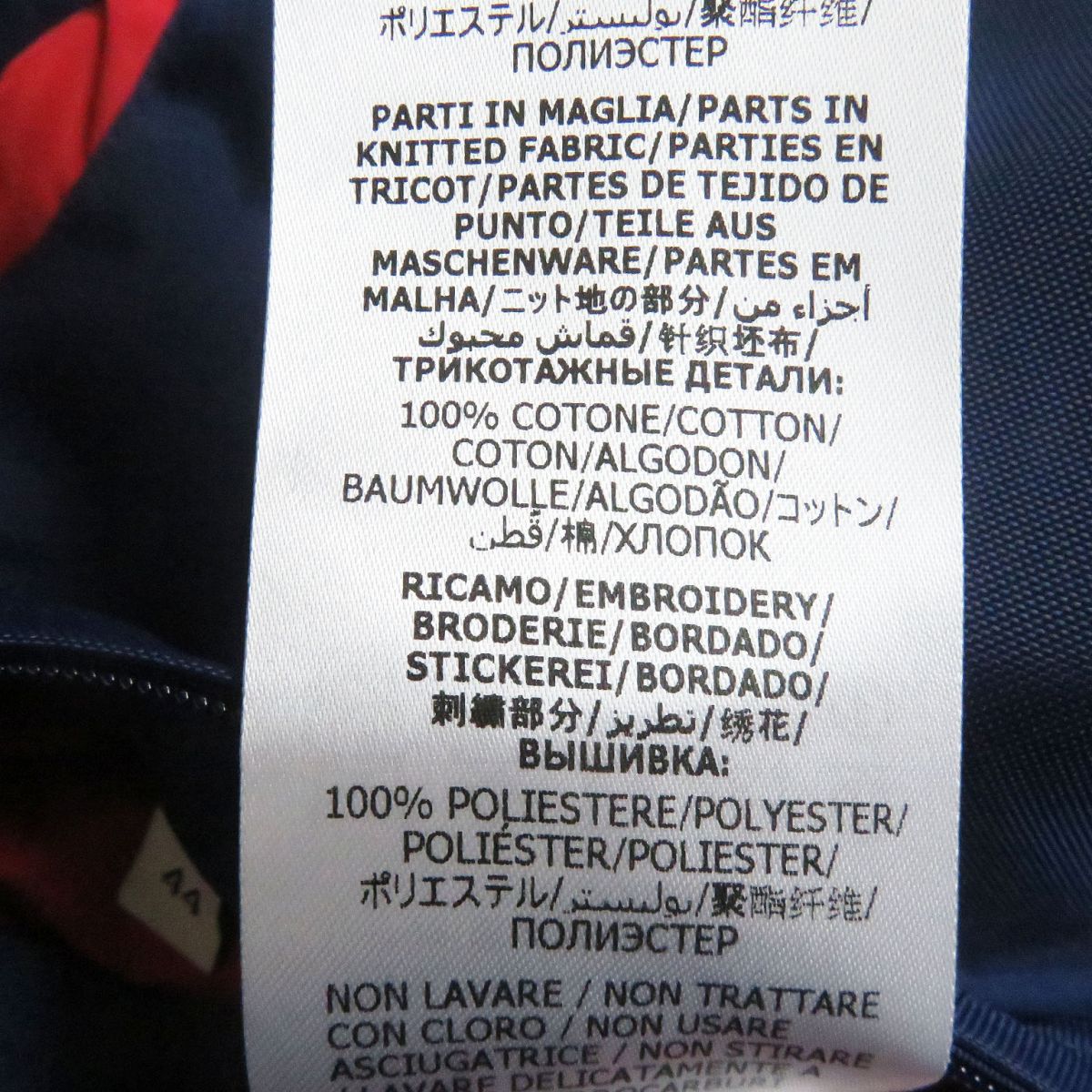 GUCCI Blouson Main: 100% nylon, Filling: 100% polyester, Part: 100% cotton, Part: 100% polyester Blue x red mens 44 Used