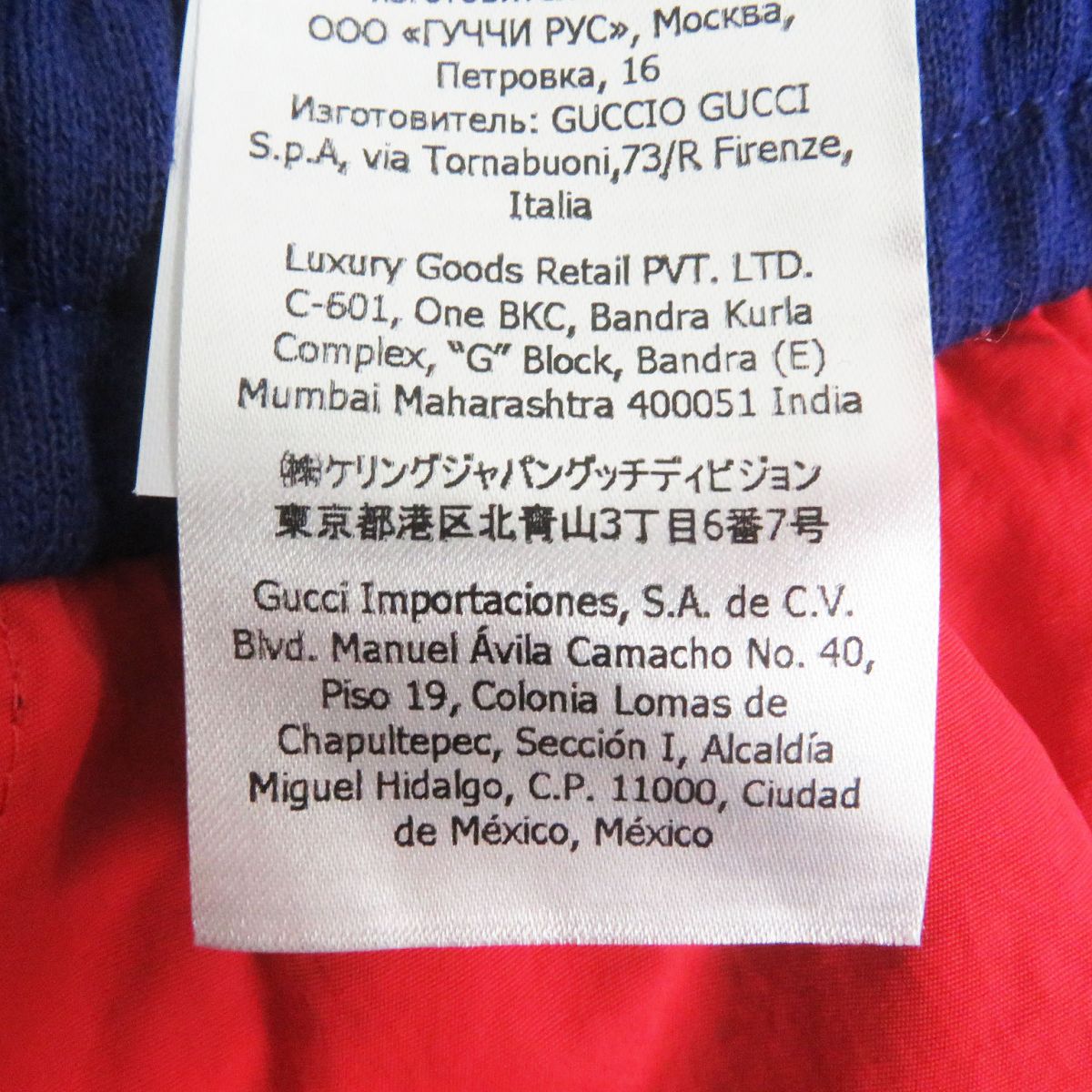 GUCCI Pants Main: 100% cotton, Part: 100% nylon Navy x red mens XS Used