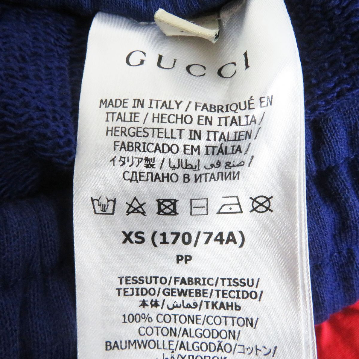 GUCCI Pants Main: 100% cotton, Part: 100% nylon Navy x red mens XS Used