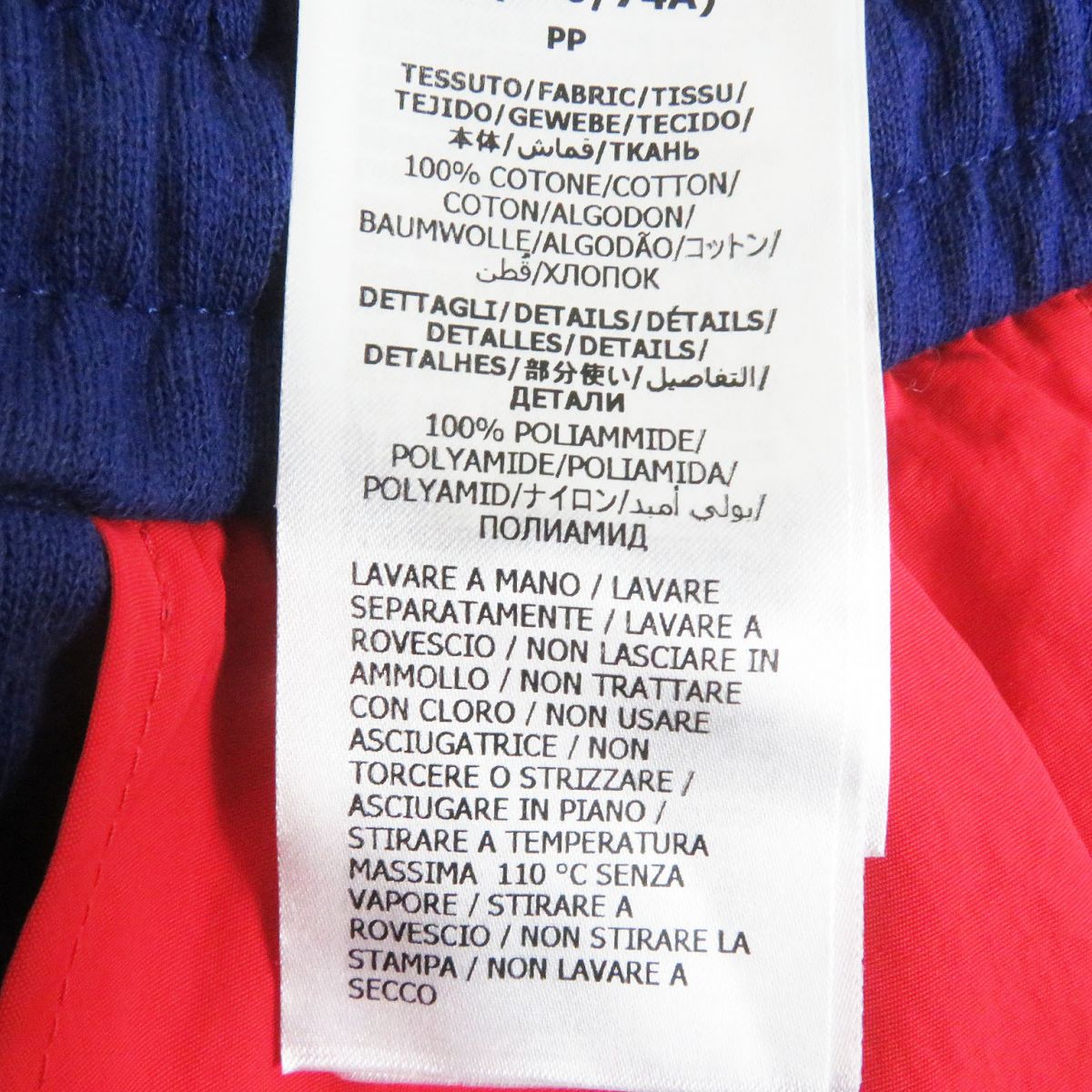 GUCCI Pants Main: 100% cotton, Part: 100% nylon Navy x red mens XS Used