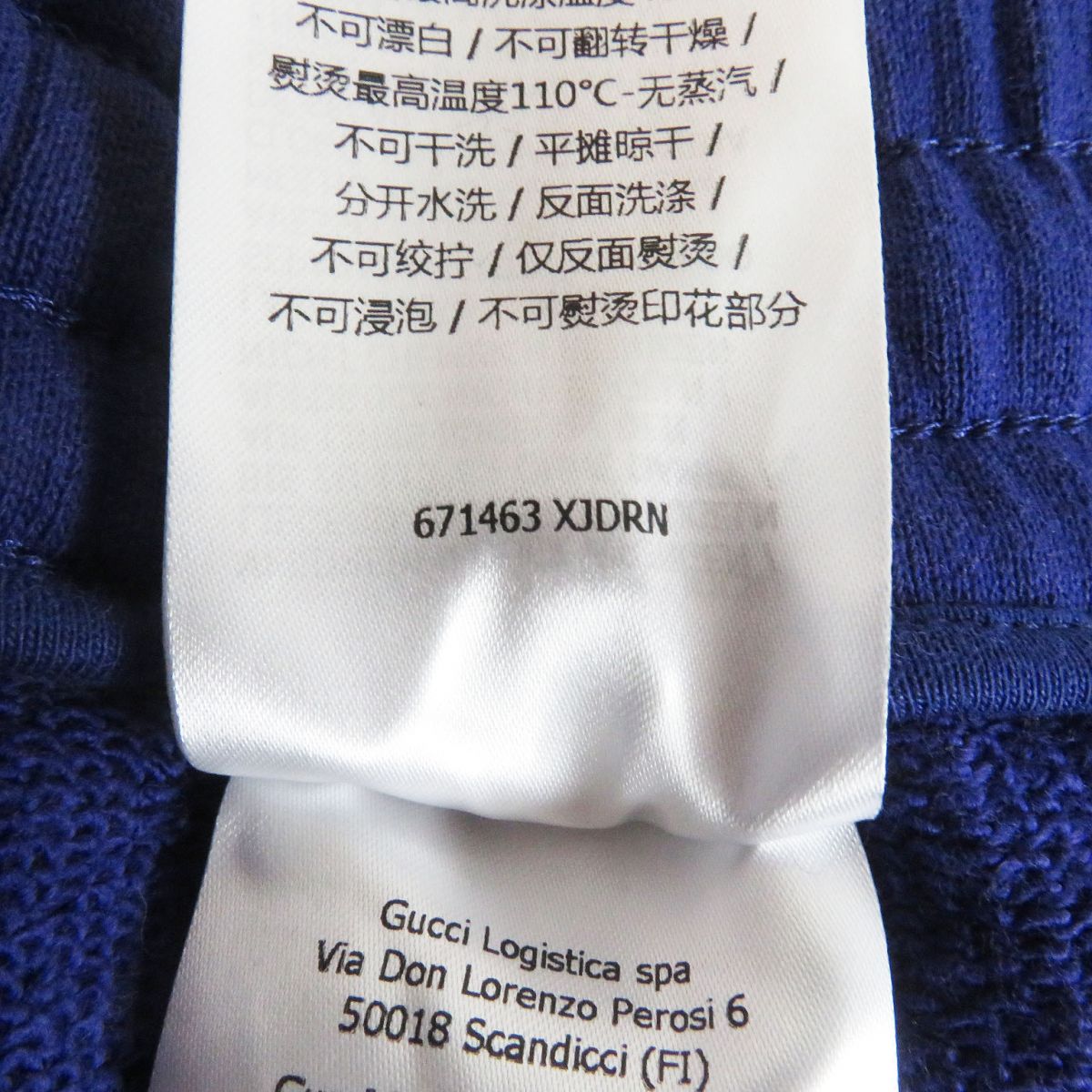 GUCCI Pants Main: 100% cotton, Part: 100% nylon Navy x red mens XS Used