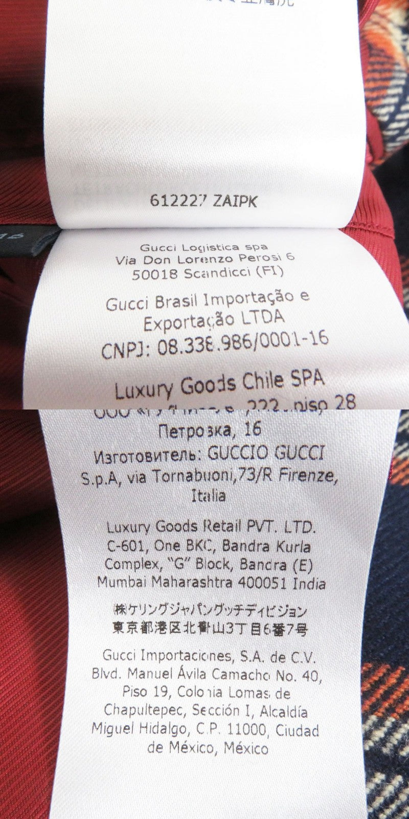 GUCCI Jacket Main: 100% cashmere, Lining: 100% rayon, Part: 100% polyester, Part: 90% polyester, Part: 6% rayon Navy x orange mens 46 Used