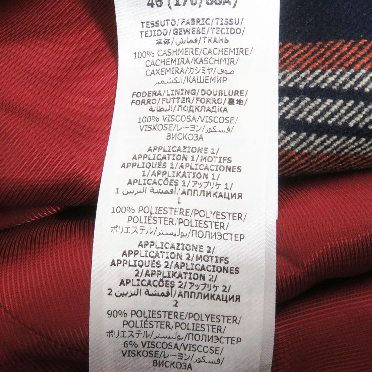 GUCCI Jacket Main: 100% cashmere, Lining: 100% rayon, Part: 100% polyester, Part: 90% polyester, Part: 6% rayon Navy x orange mens 46 Used