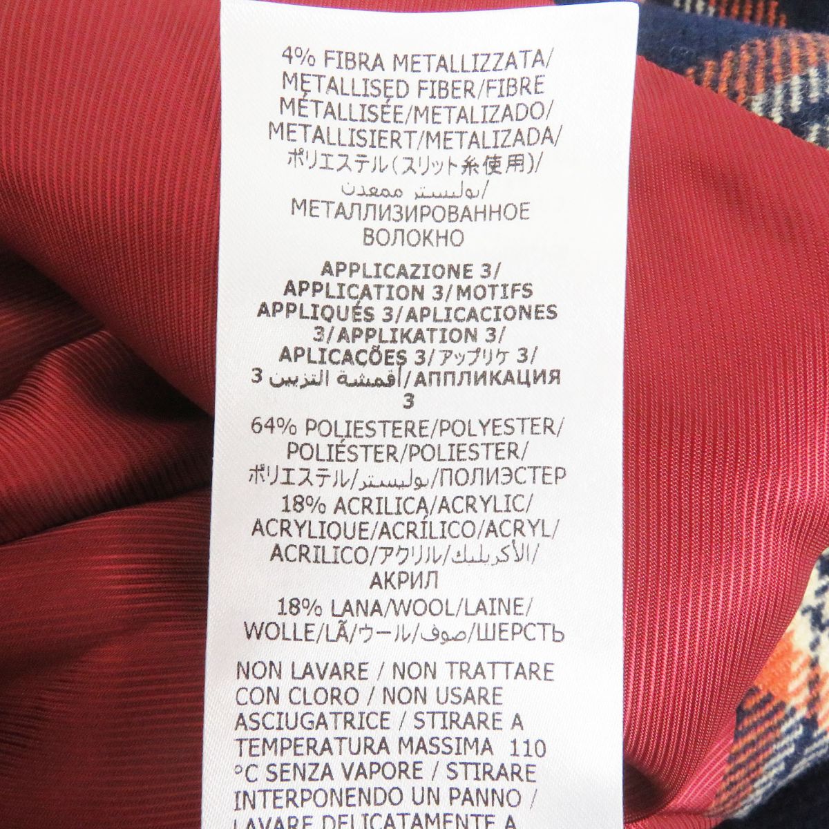 GUCCI Jacket Main: 100% cashmere, Lining: 100% rayon, Part: 100% polyester, Part: 90% polyester, Part: 6% rayon Navy x orange mens 46 Used