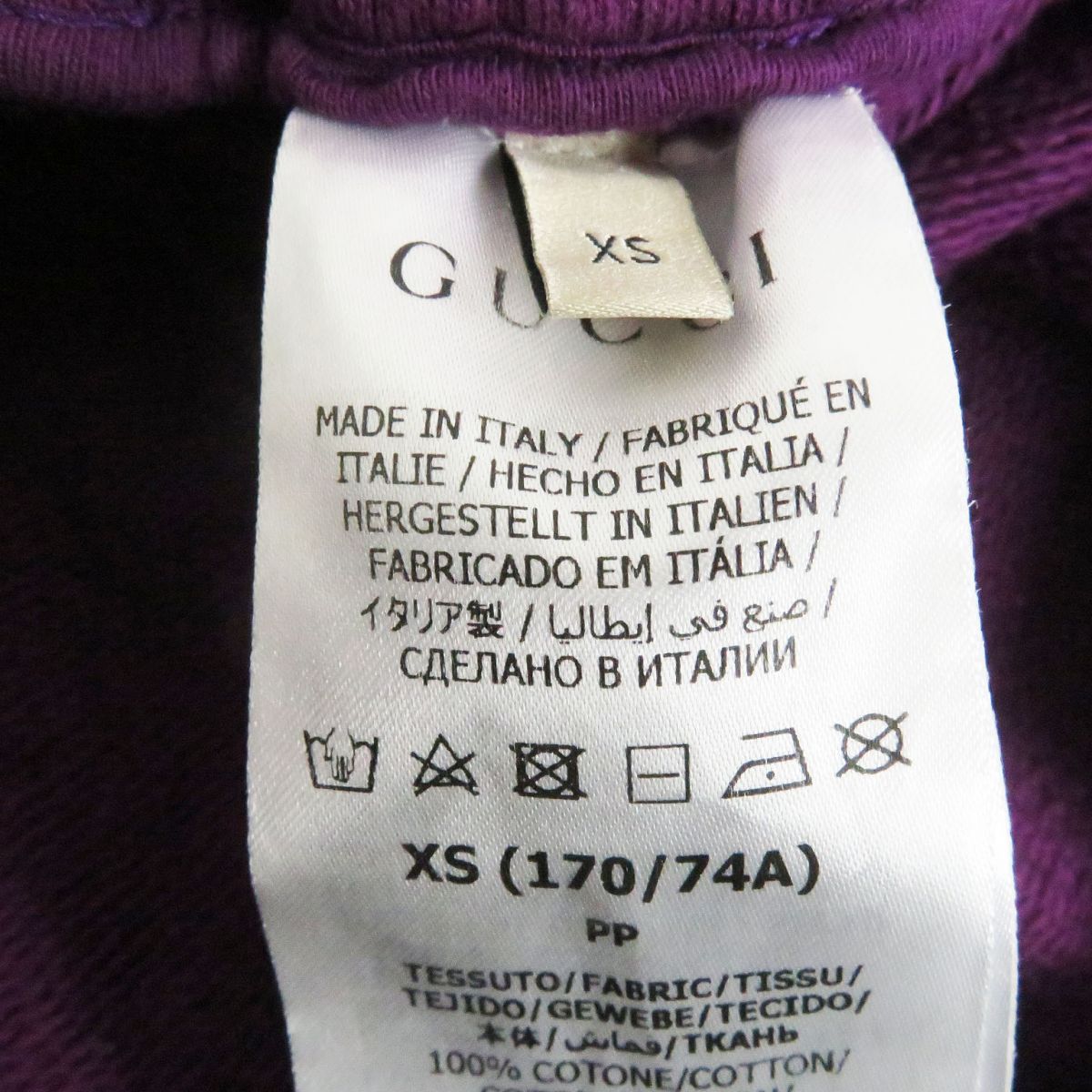 GUCCI Pants Main: 100% cotton, Part: 100% nylon purple mens XS Used