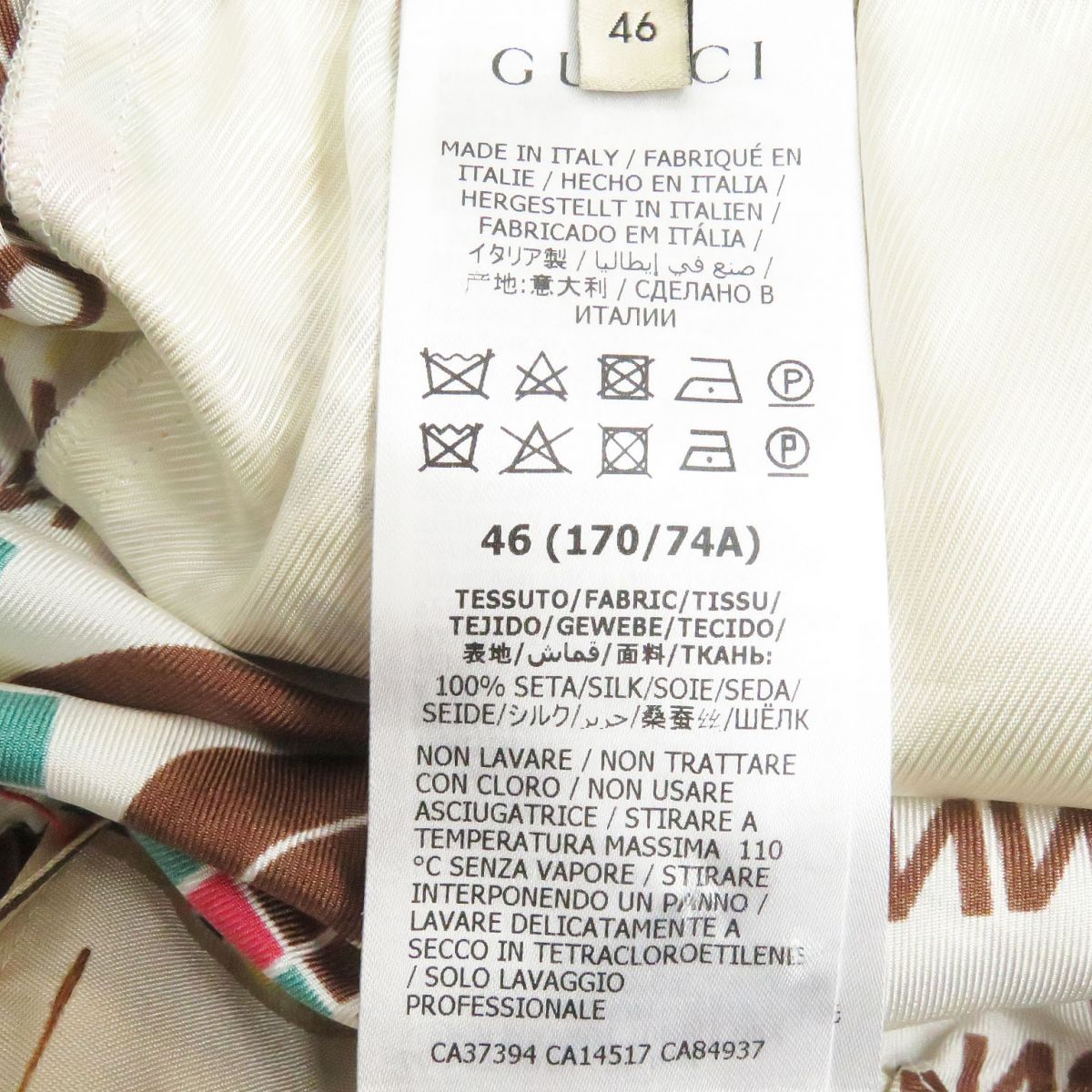 GUCCI Pants silk Ivorytype 46