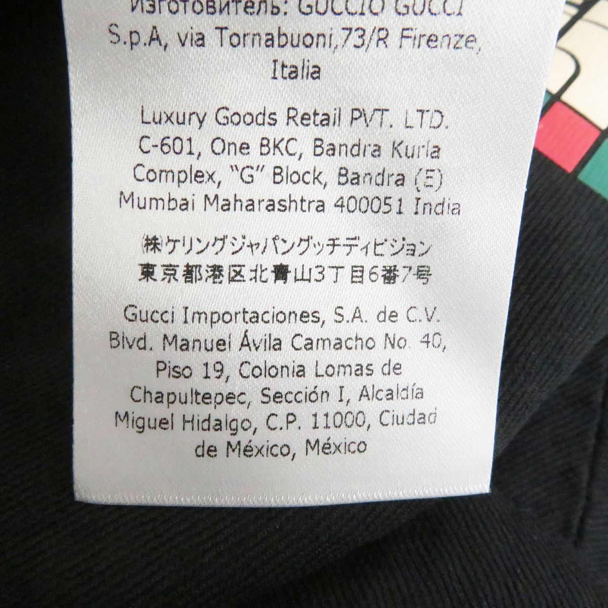 GUCCI Hoodie Main: 100% polyester black mens S Used