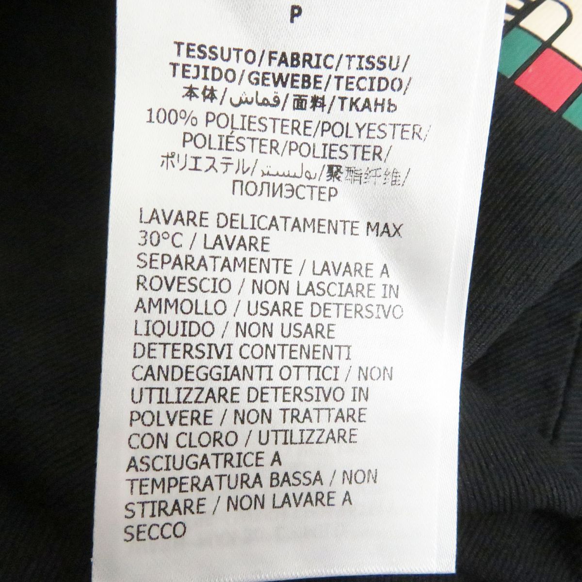 GUCCI Hoodie Main: 100% polyester black mens S Used