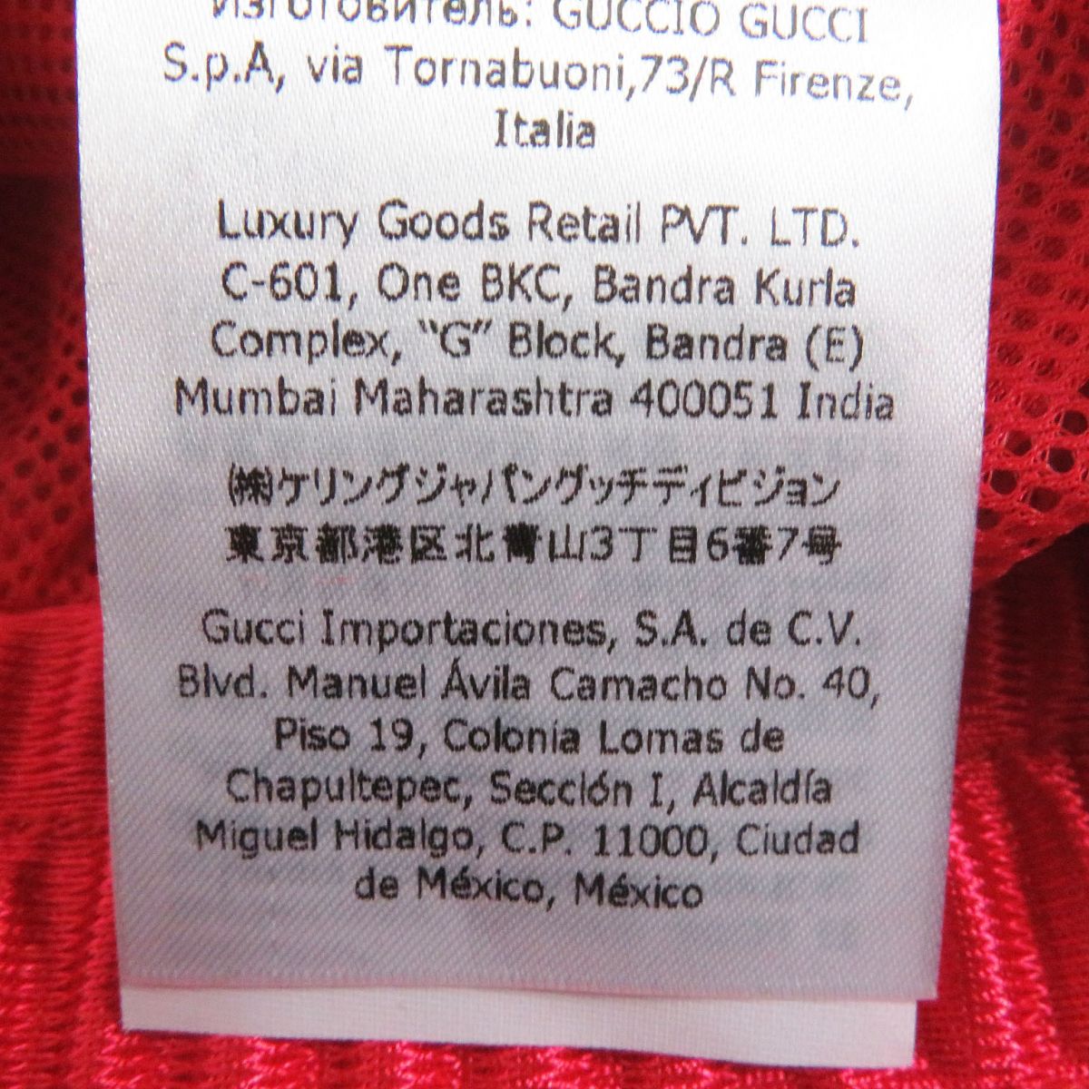 GUCCI Hoodie See photo Red mens Used