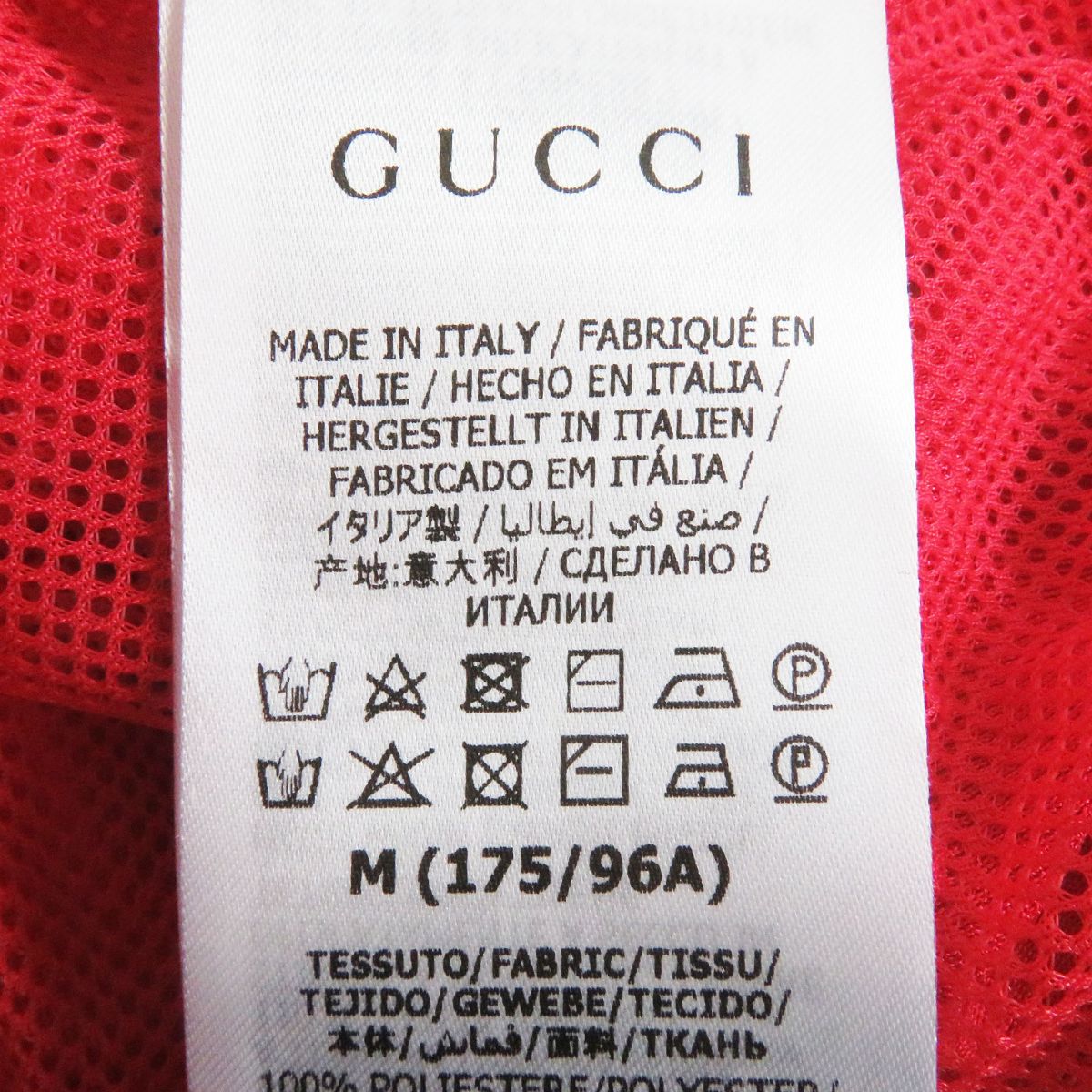 GUCCI Hoodie See photo Red mens Used