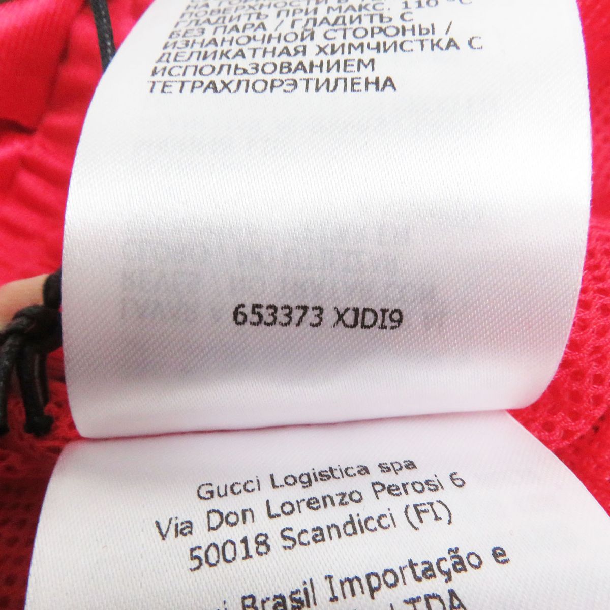 GUCCI Hoodie See photo Red mens Used