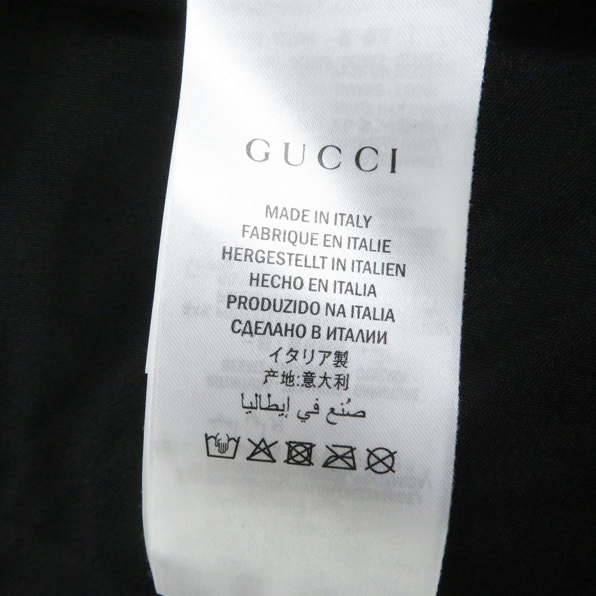 GUCCI Blouson Outer: 65% acetate, Outer: 35% nylon, Part: 84% polyester, Part: 14% nylon, Part: 2% polyurethane Green type mens M Used