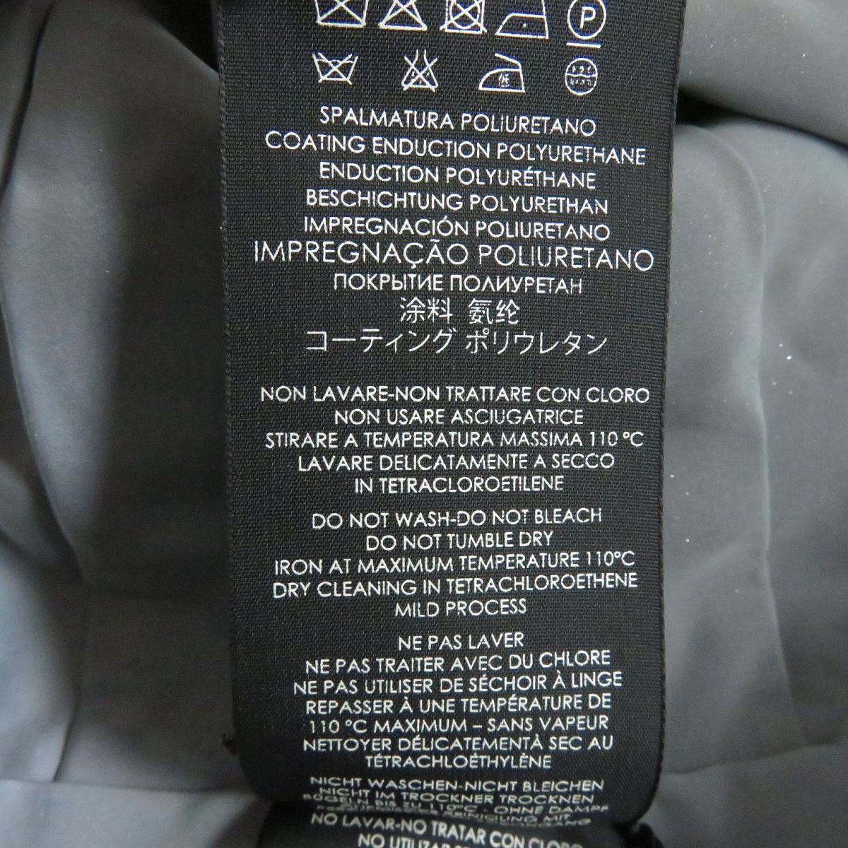 GUCCI Other tops Outer material: 80% nylon, Outer material: 20% polyurethane, Part: 100% nylon, Part: 100% polyester Silver mens M Used