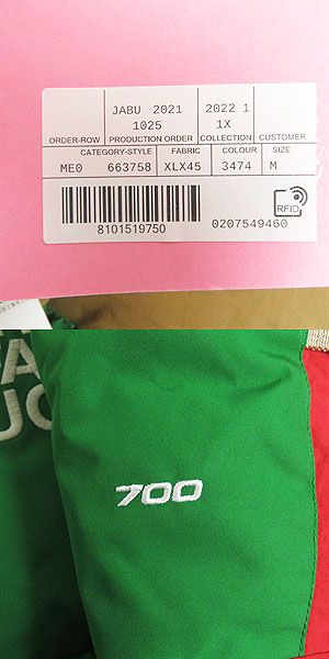 GUCCI Down jacket Outer: 100% polyester, Part: Polyurethane, Outer: 73% nylon, Outer: 27% cotton, Lining: 100% nylon Green x red mens M Used