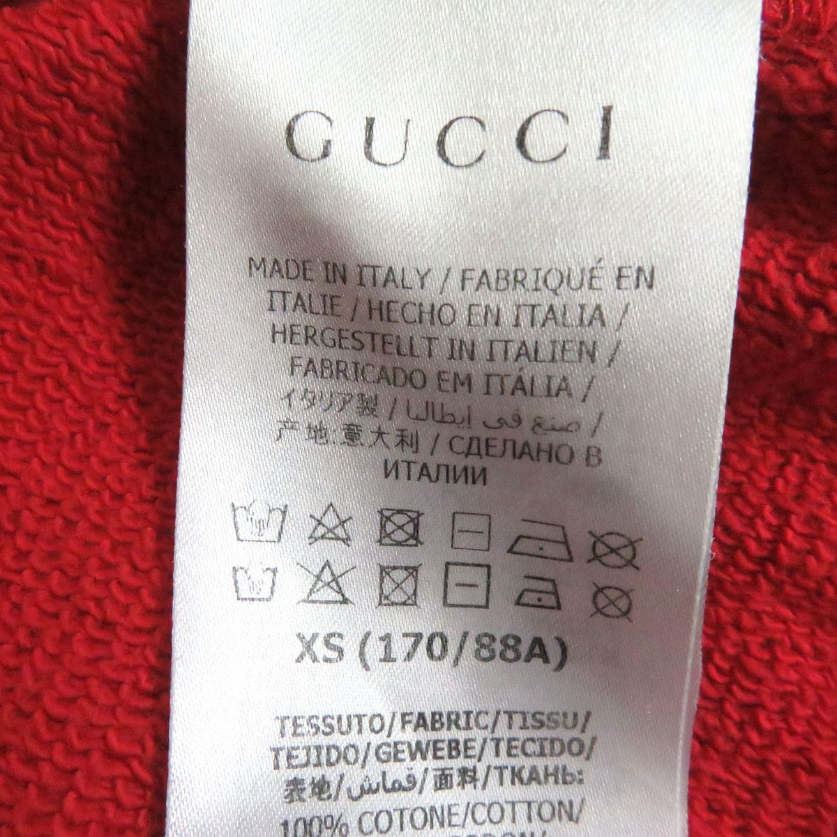 GUCCI Hoodie Main: 100% cotton Red mens XS Used