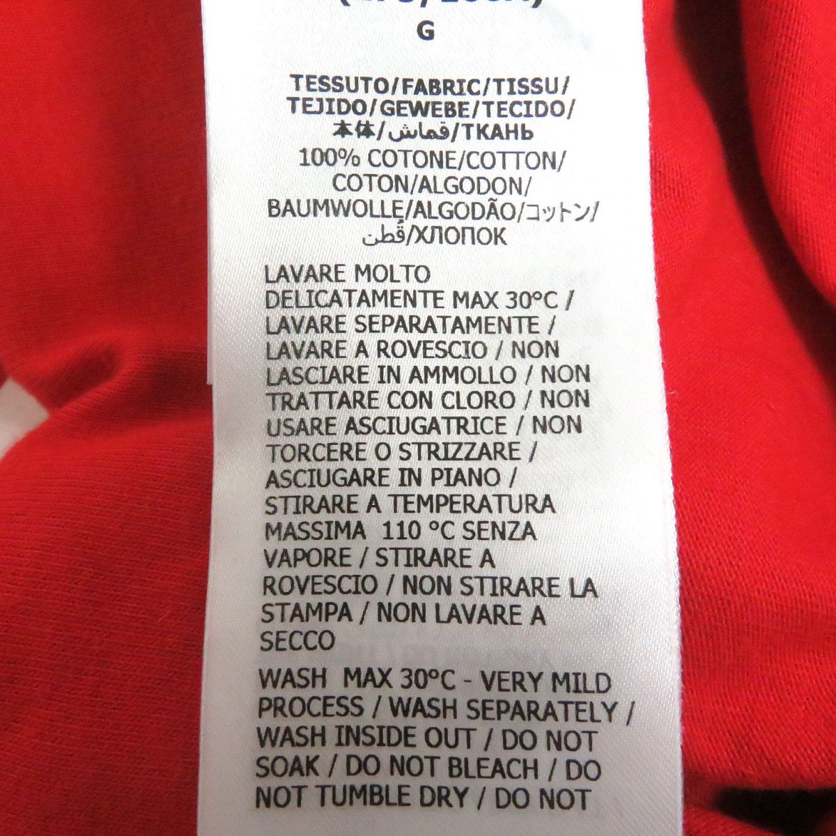 GUCCI Cut cotton Red Gucci x Adidas collaboration L