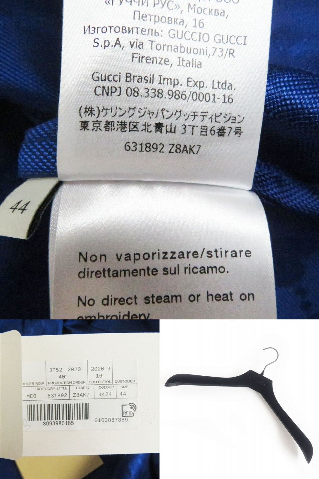 GUCCI Track jacket Main: 100% nylon, Part: 100% leather blue mens 44 Used