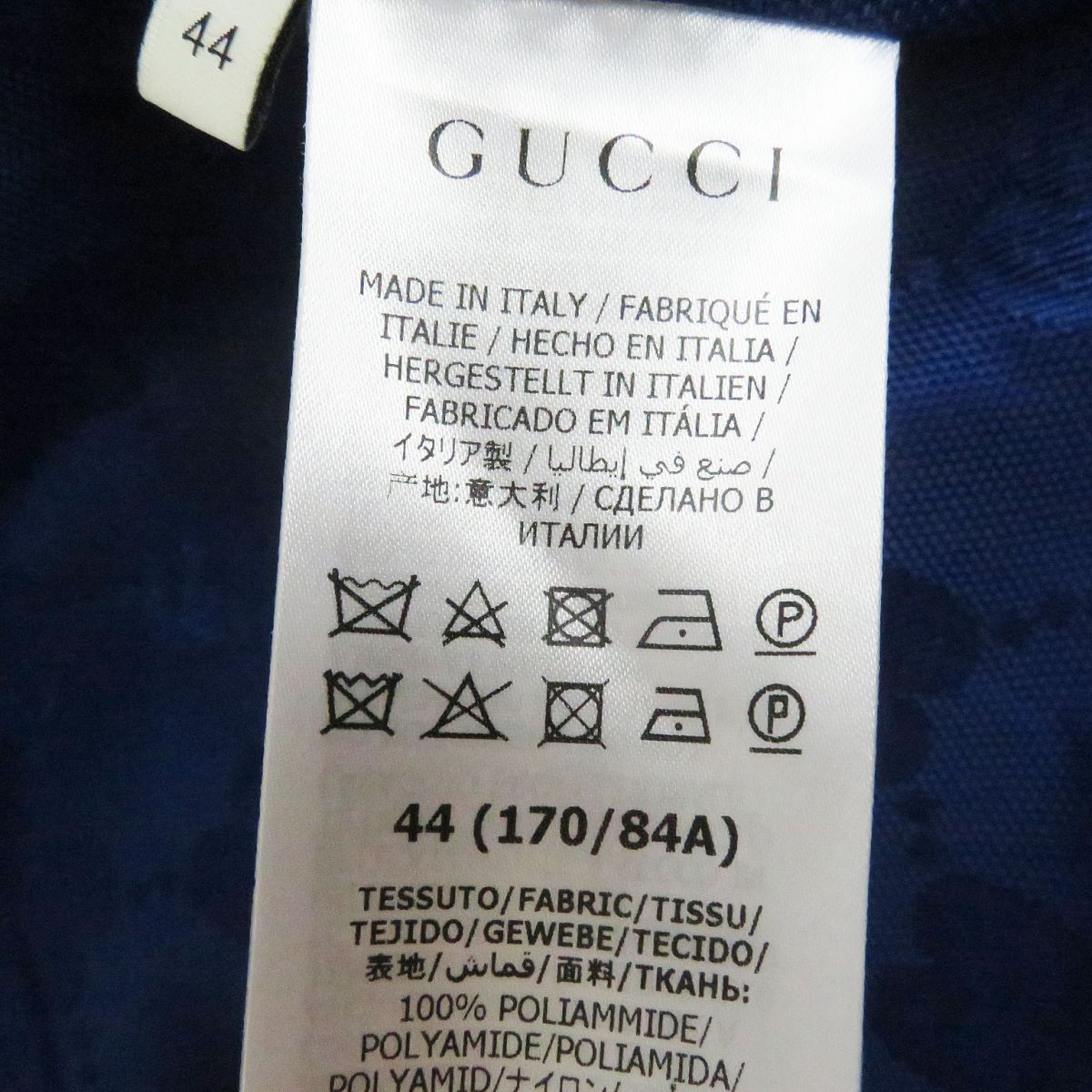 GUCCI Track jacket Main: 100% nylon, Part: 100% leather blue mens 44 Used