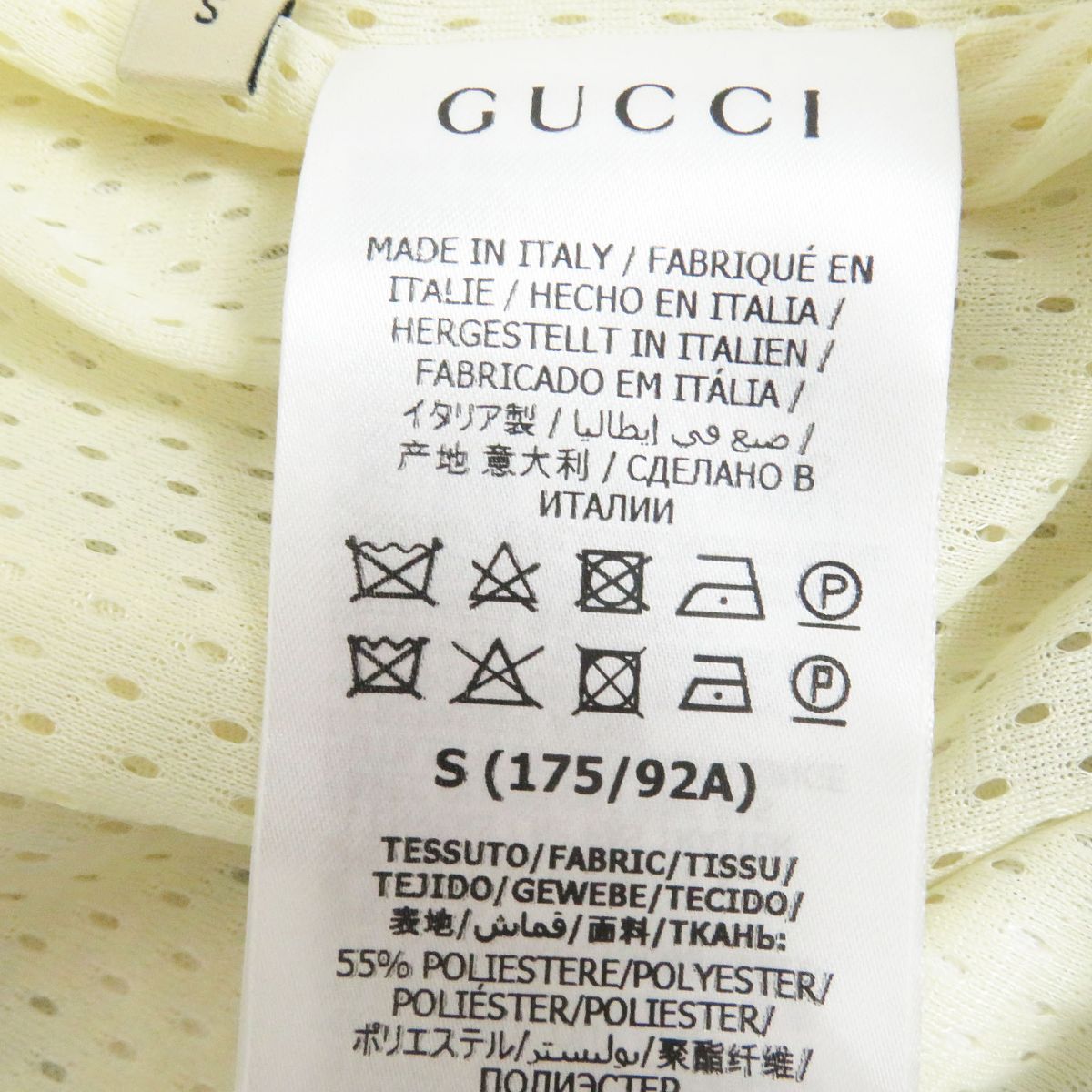 GUCCI Jersey Outer: 55% polyester, Outer: 45% cotton, Lining: 100% polyester, Part: 93% polyester, Part: 5% polyamide, Part: 2% elastane White type mens S Used