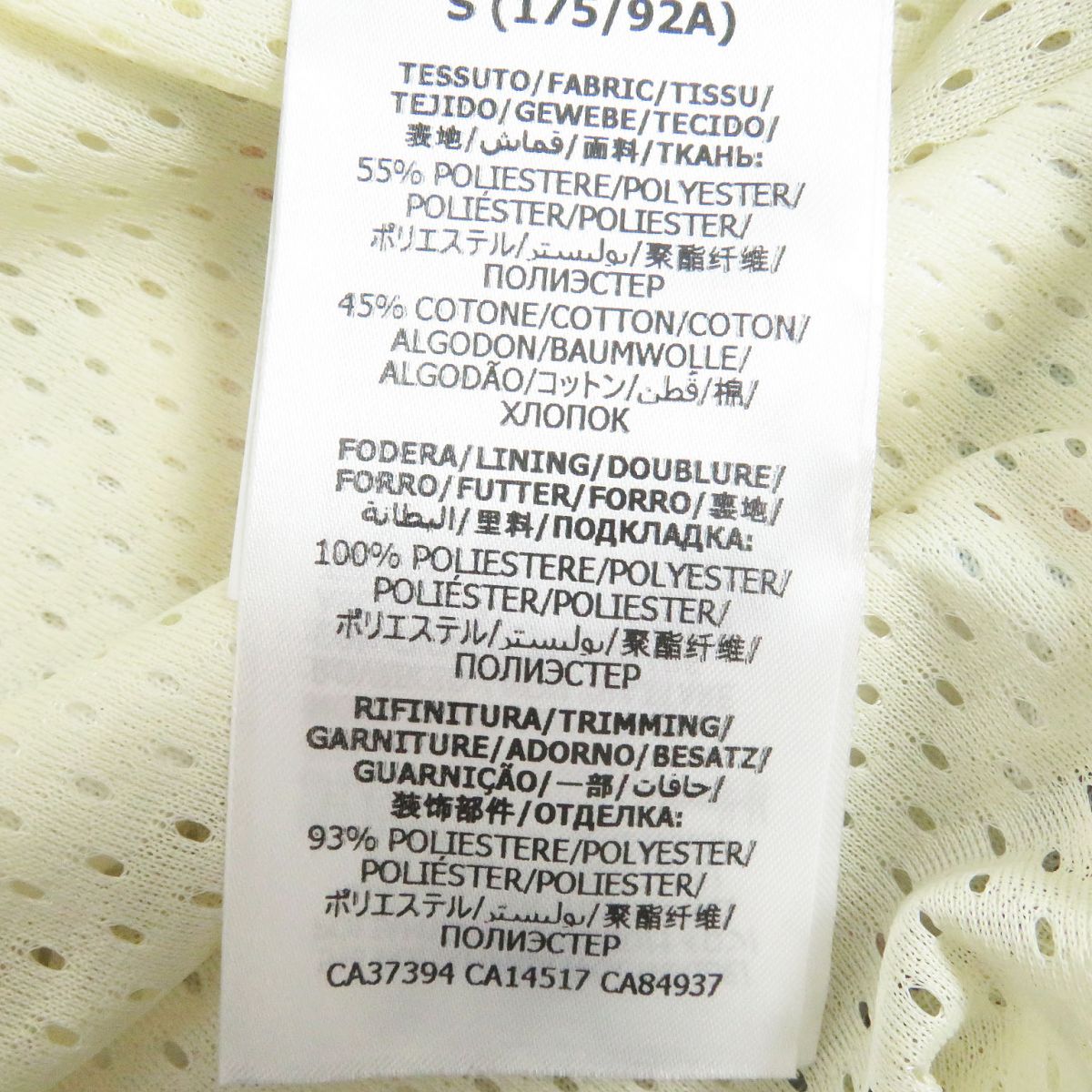 GUCCI Jersey Outer: 55% polyester, Outer: 45% cotton, Lining: 100% polyester, Part: 93% polyester, Part: 5% polyamide, Part: 2% elastane White type mens S Used