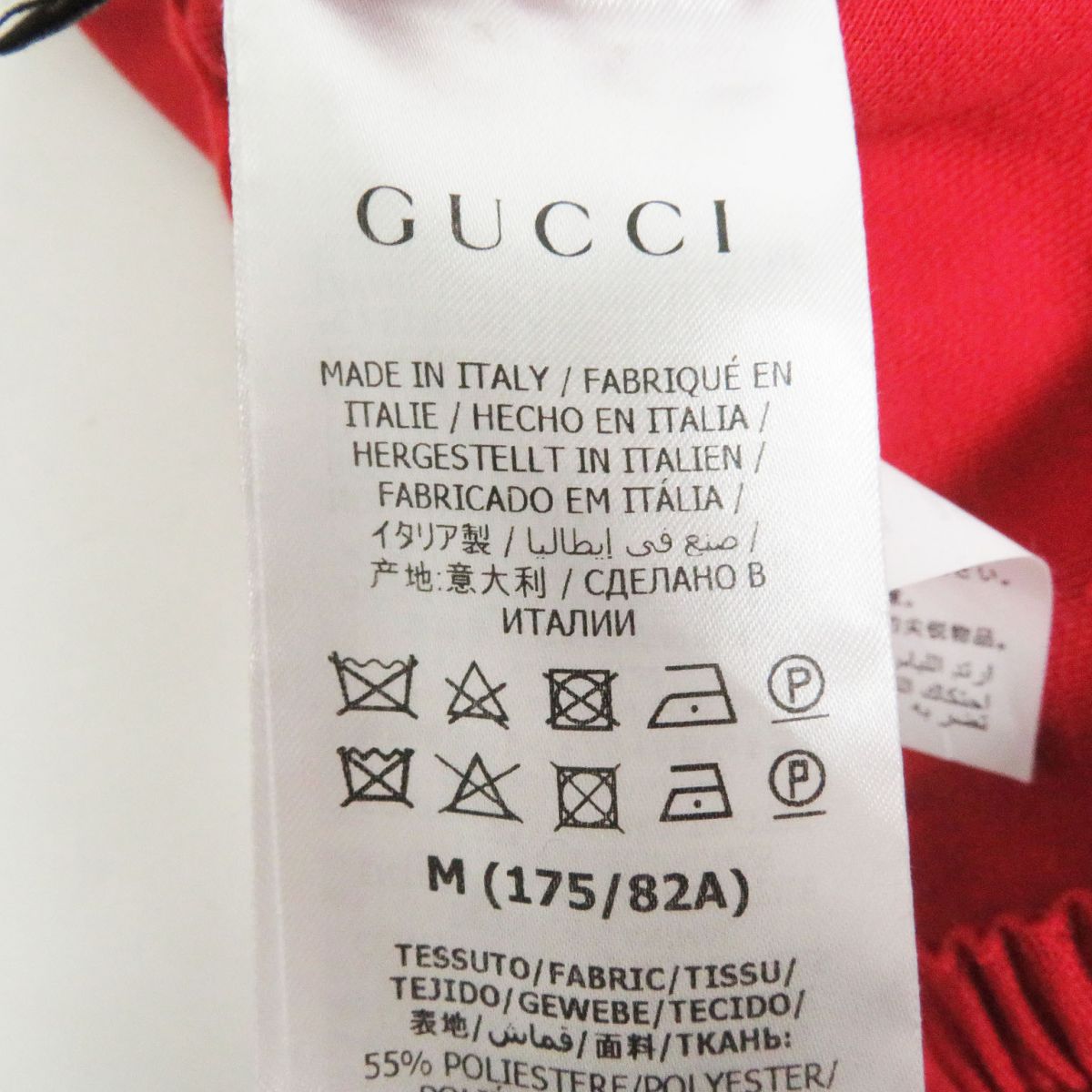 GUCCI Pants Outer: 55% polyester, Outer: 45% cotton, Part: 94% wool, Part: 5% nylon, Part: 1% polyurethane, Applique: 100% polyester Red mens M Used