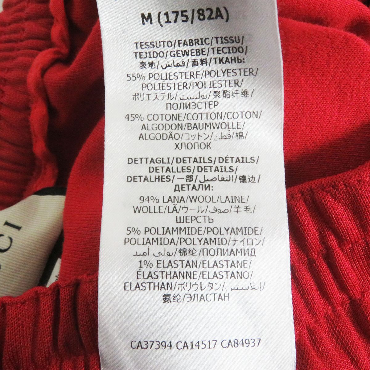 GUCCI Pants Outer: 55% polyester, Outer: 45% cotton, Part: 94% wool, Part: 5% nylon, Part: 1% polyurethane, Applique: 100% polyester Red mens M Used
