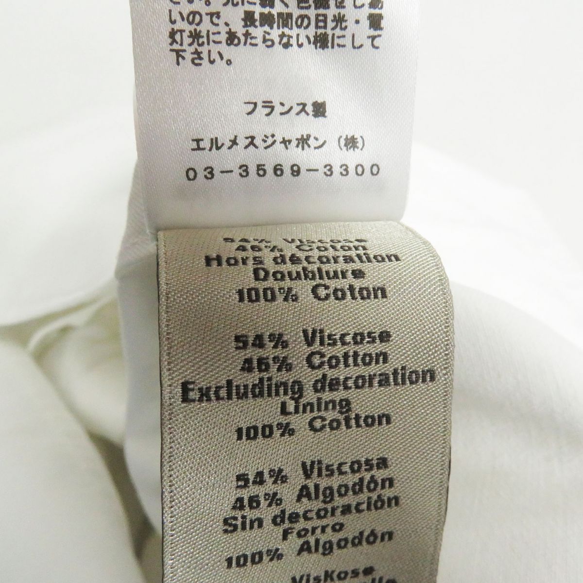 HERMES Long sleeve shirt Main: 54% rayon, Main: 46% cotton, Leather part: cowhide, Part: 100% cotton white mens 46 Used