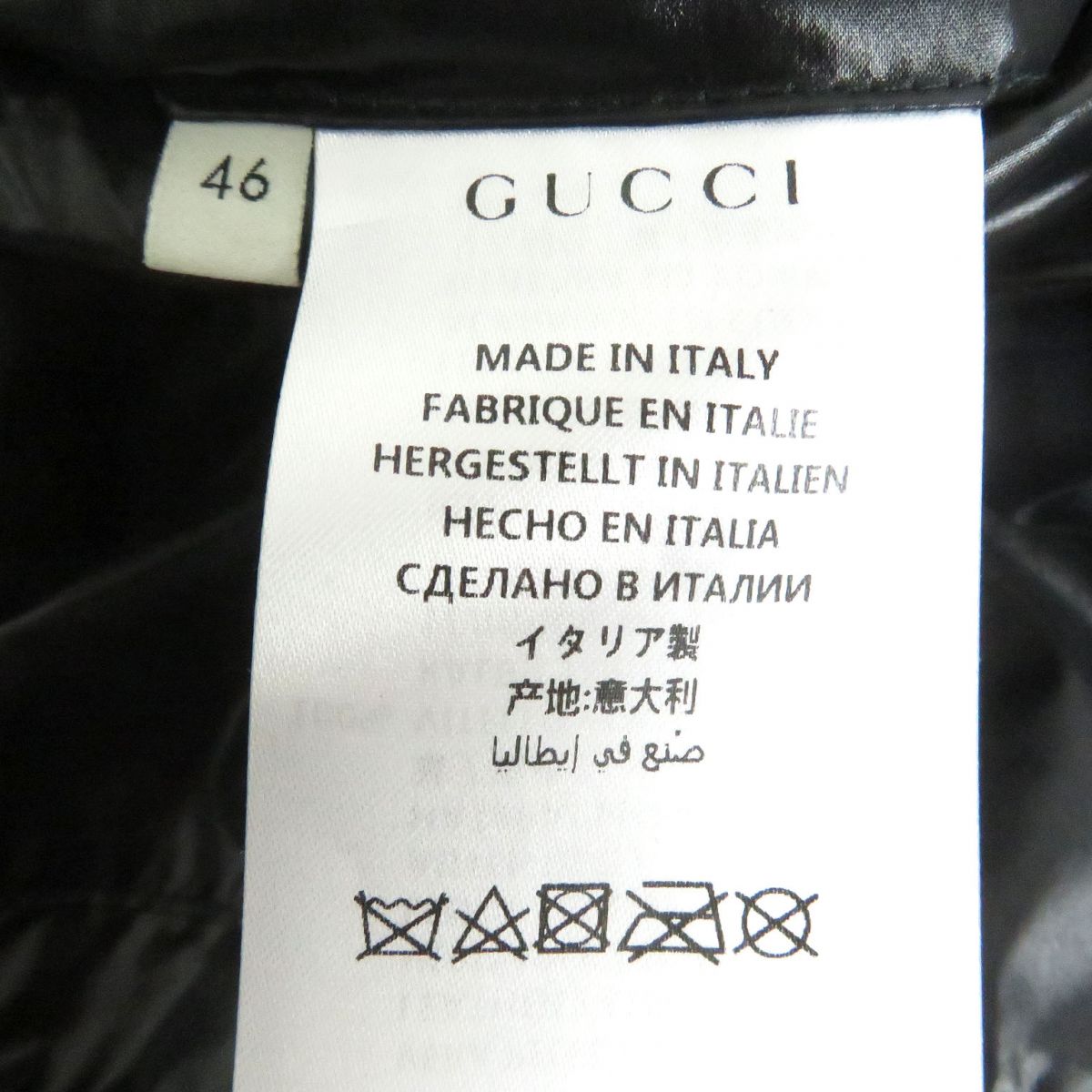 GUCCI Blouson See photo Black x Beige type mens Used