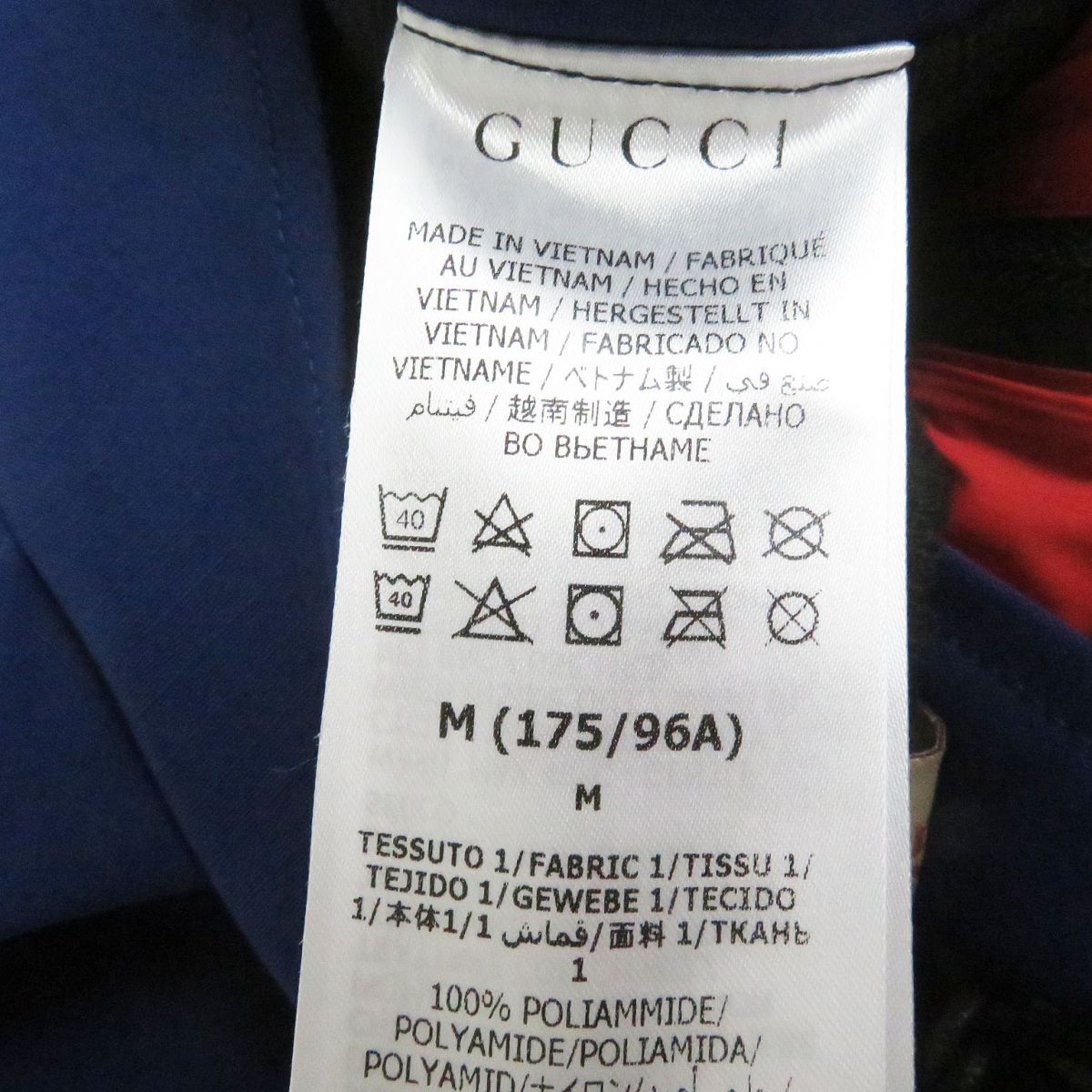 GUCCI Overall Nylon blue M