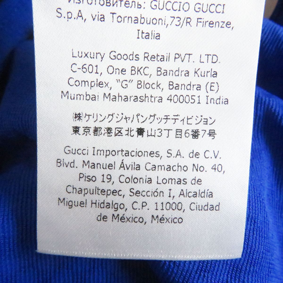 GUCCI Hoodie Main: 100% polyester blue mens M Used