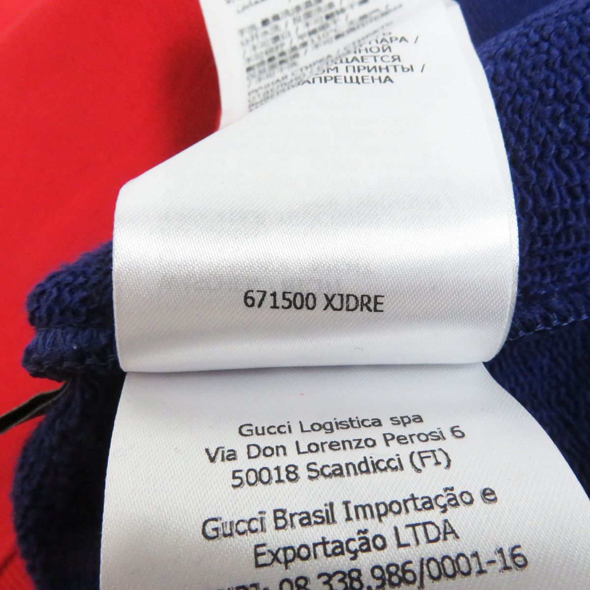 GUCCI sweat 671500 cotton Red blue XS (170/88A)