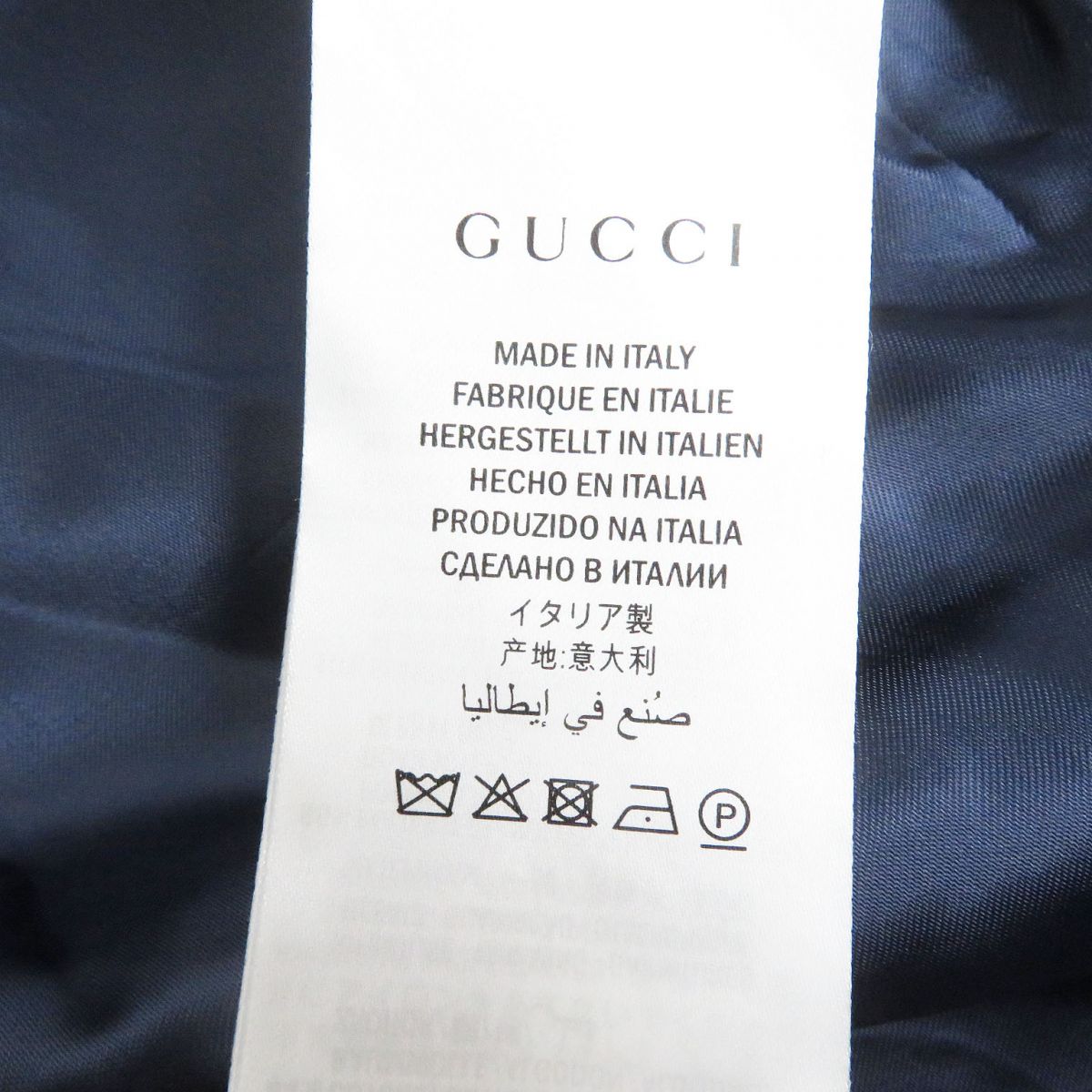 GUCCI Blouson Outer: 56% polyester, Outer: 44% cotton, Part: 90% polyester, Part: 10% polyurethane, Part: 100% cotton Blue type mens XL Used