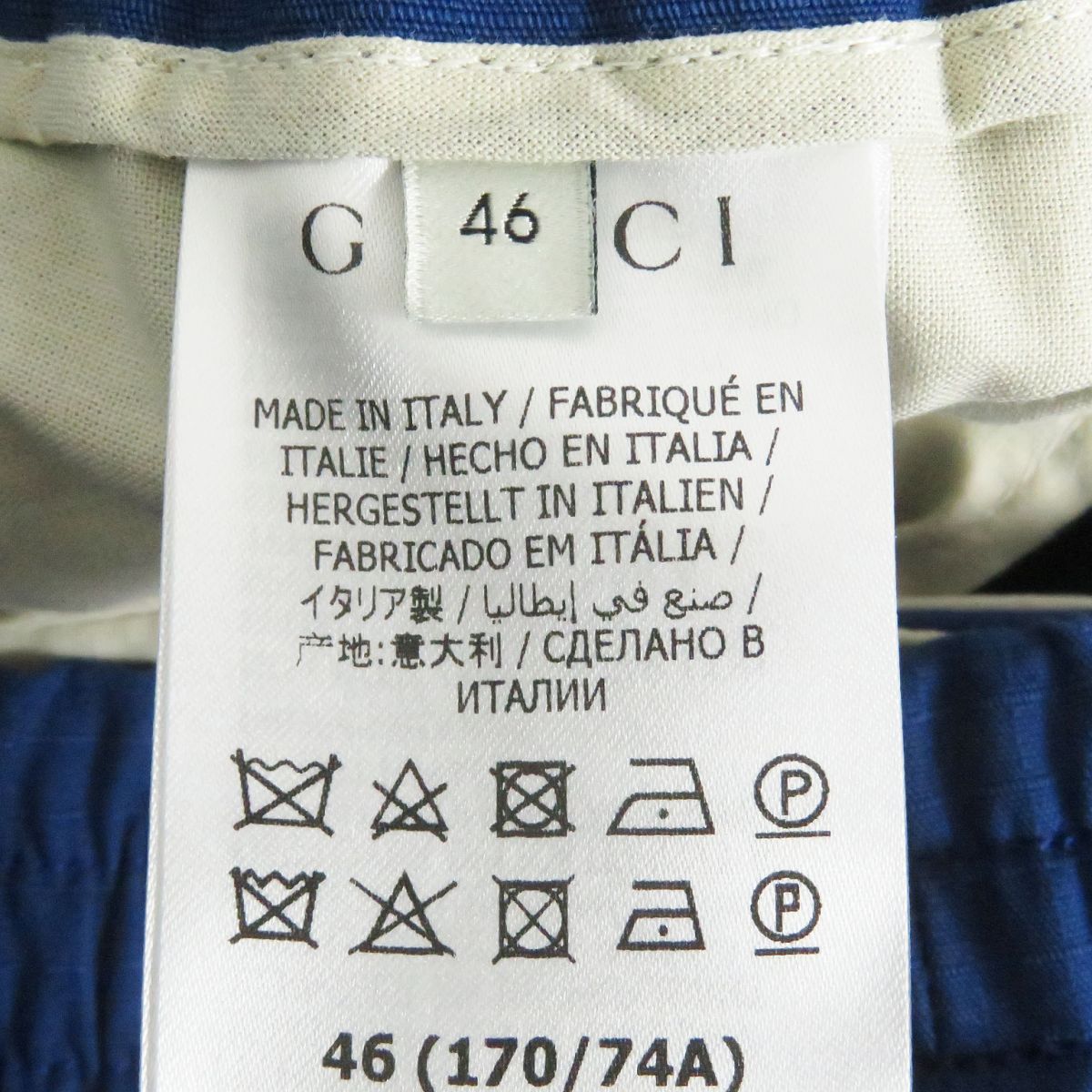 GUCCI Pants Outer material: 70% cotton, Outer material: 30% nylon, Part: 96% polyester, Part: 4% cotton blue mens 46 Used