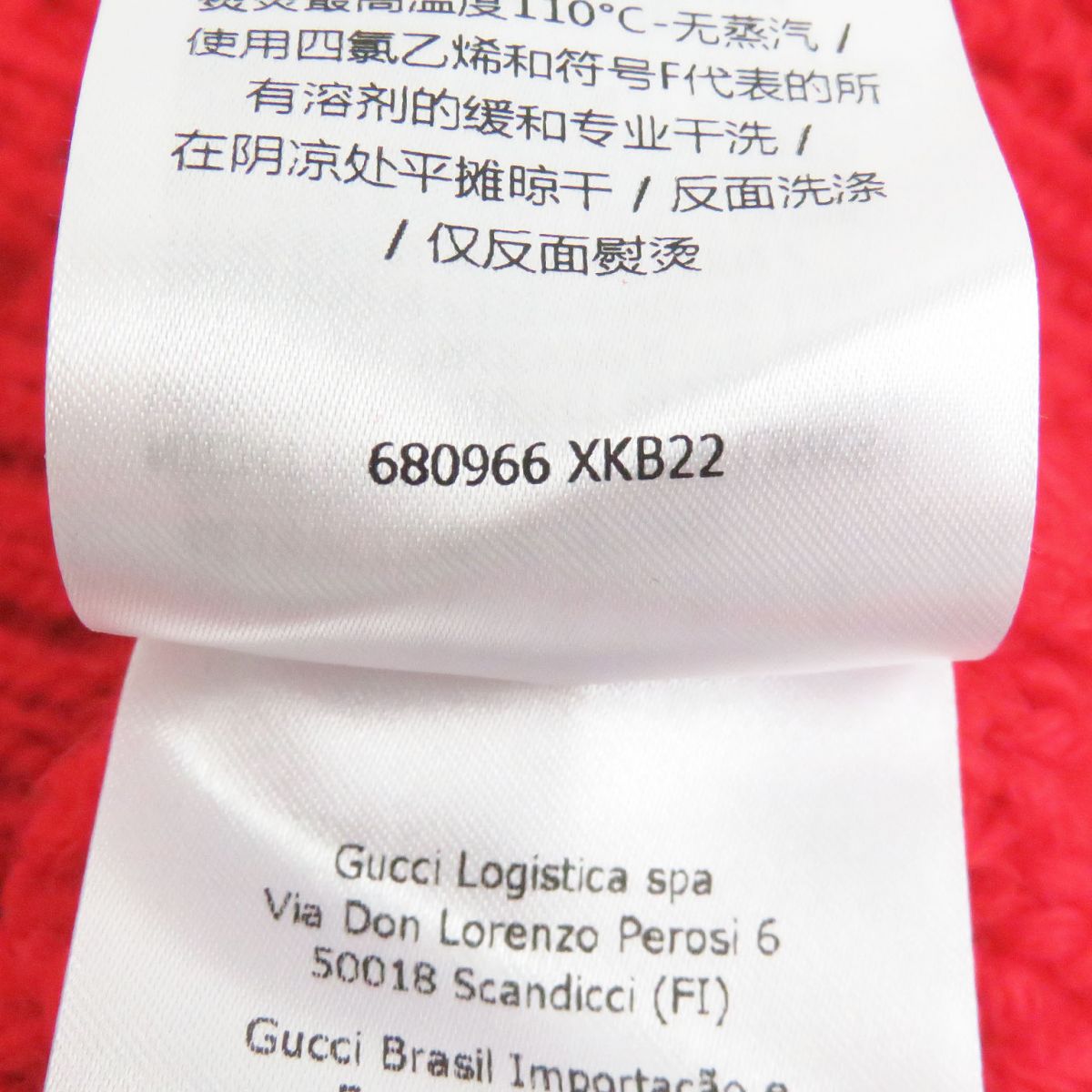 GUCCI knit Main: 100% wool, Part: 98% wool, Part: 1% polyurethane, Part: 1% nylon, Part: 100% polyester Red mens XS Used