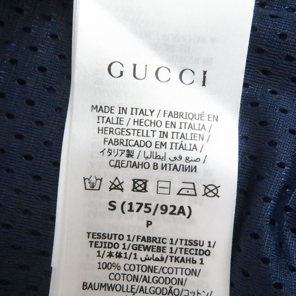 GUCCI Hoodie Outer material: 100% cotton, Outer material: 100% nylon Blue / red mens S Used