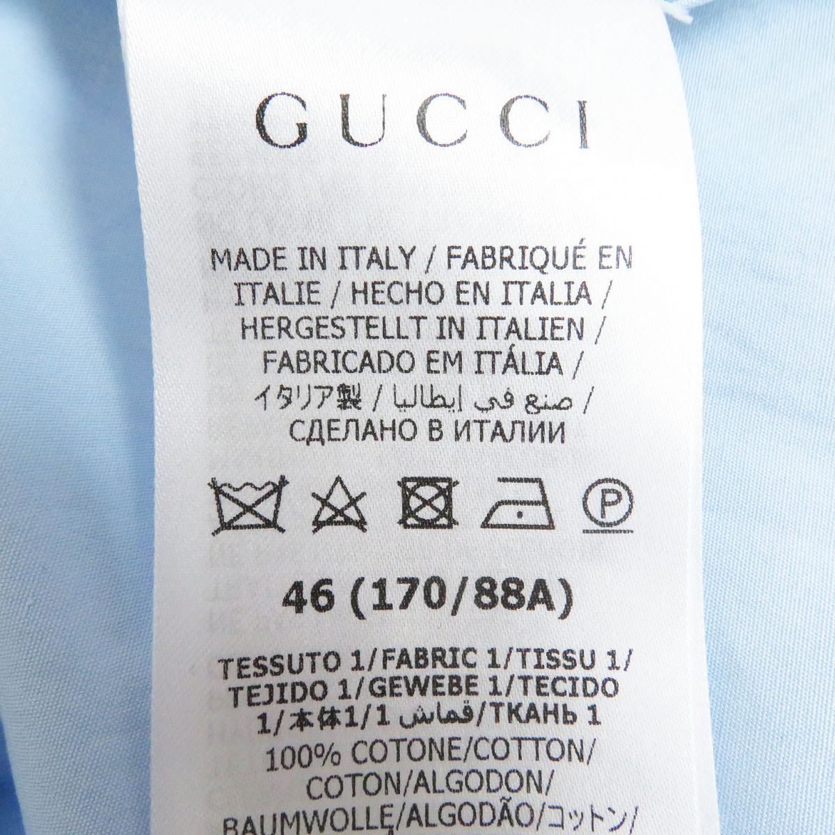 GUCCI Long sleeve shirt Main: 100% cotton, Part: 100% silk Light blue mens 46 Used