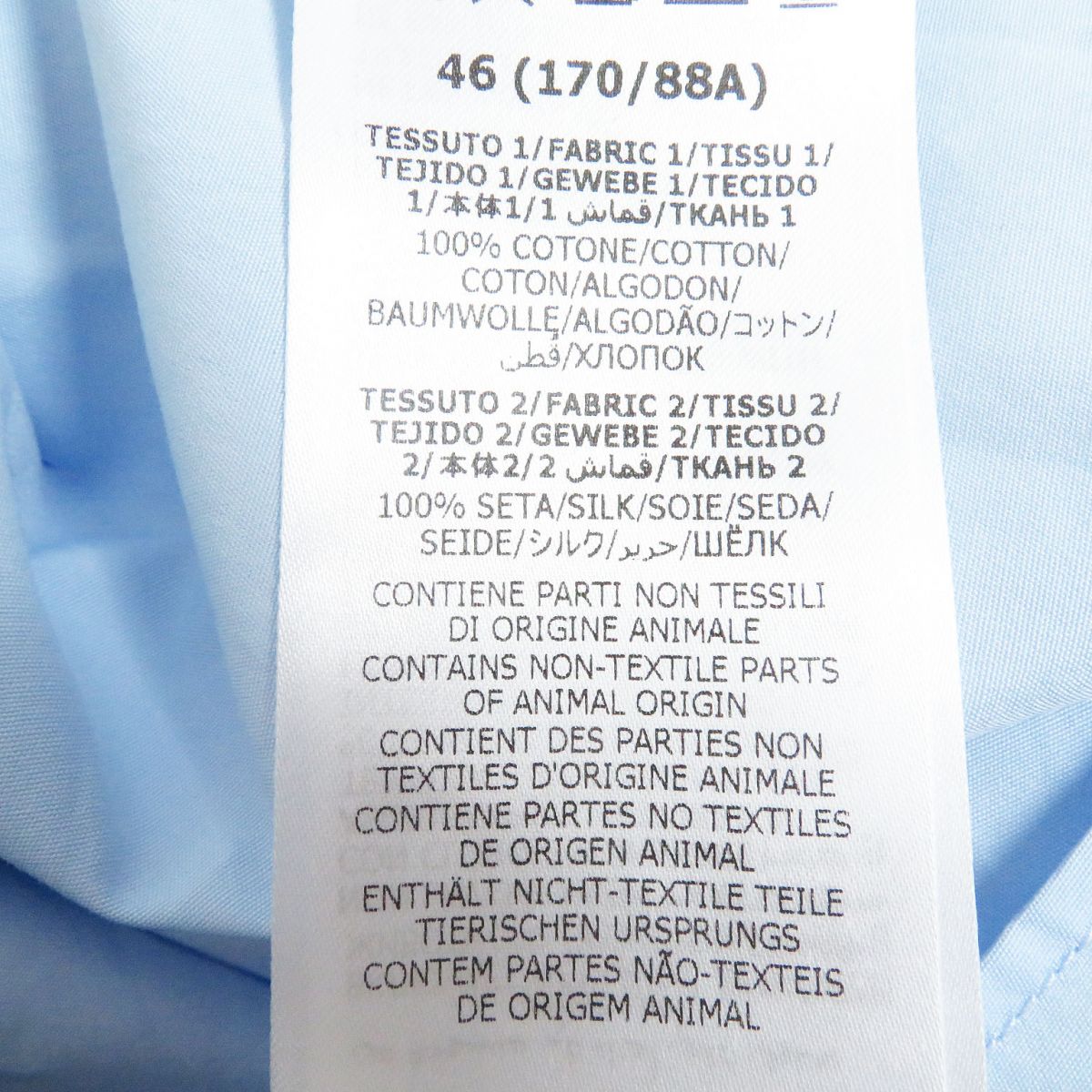 GUCCI Long sleeve shirt Main: 100% cotton, Part: 100% silk Light blue mens 46 Used