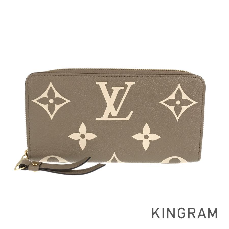 LOUIS VUITTON Bicolor Monogram Emplant Zippy Wallet M69794 Long wallet Round zipper