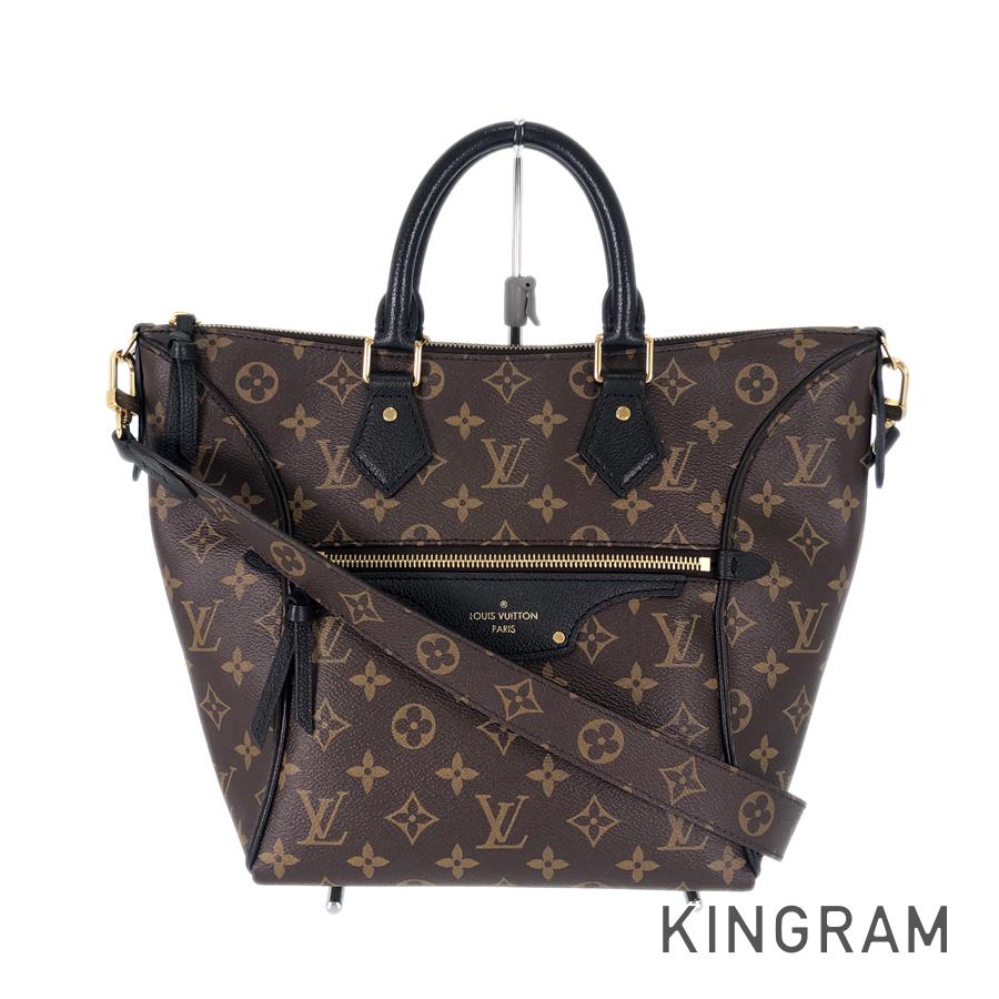 LOUIS VUITTON 2WAY Shoulder Handbag