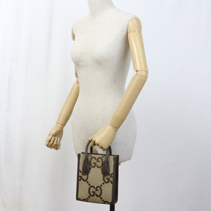 GUCCI GU90004 2WAYShoulder Bag Jumbo GG beige Women